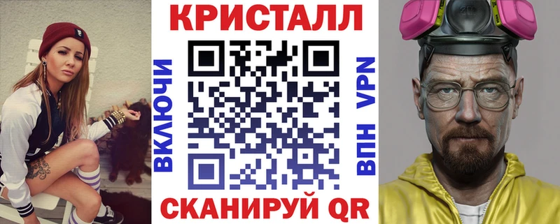 Амфетамин Розовый  мориарти состав  Южа  наркота 