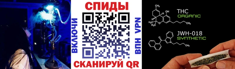 купить наркотик  Южа  Бутират бутик 
