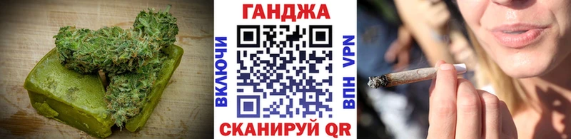 Cannafood конопля  ссылка на мегу ссылка  Южа 