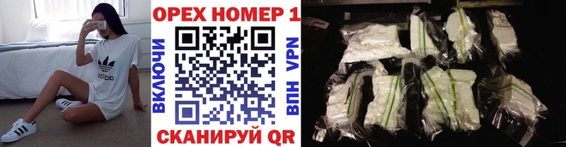 КОКАИН Эквадор Южа