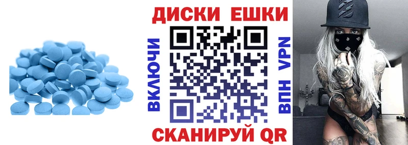 Экстази бентли  Южа 