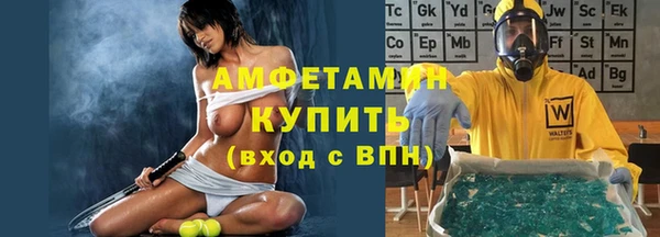 эйфоретик Тихвин