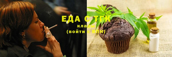 эйфоретик Тихвин