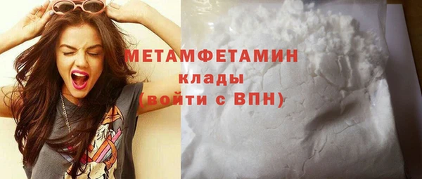 эйфоретик Тихвин