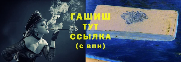 прущий лед Тобольск