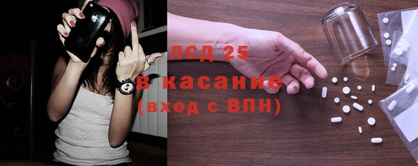 прущий лед Тобольск
