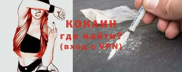 jwh Тихорецк