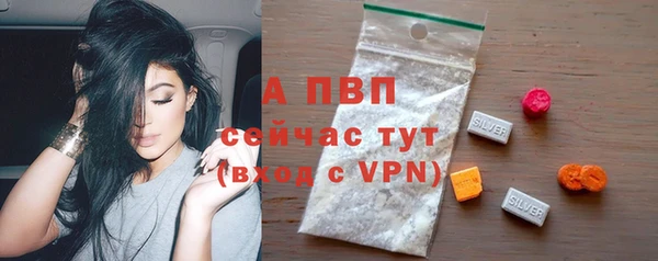 прущий лед Тобольск