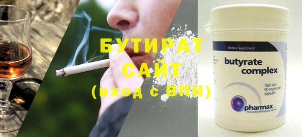 прущий лед Тобольск