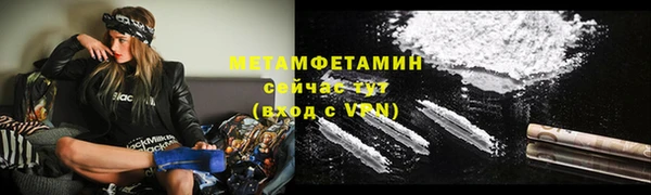 эйфоретик Тихвин