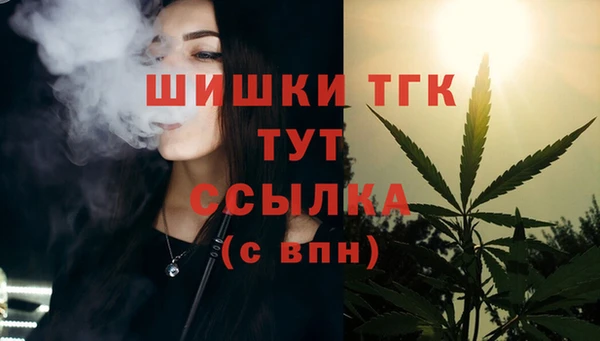 jwh Тихорецк