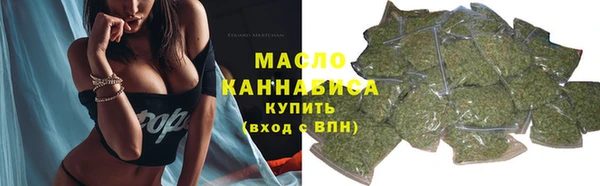 прущий лед Тобольск