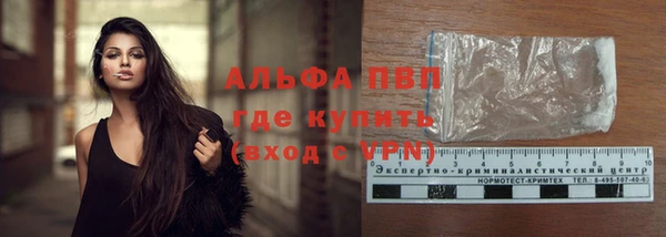 jwh Тихорецк
