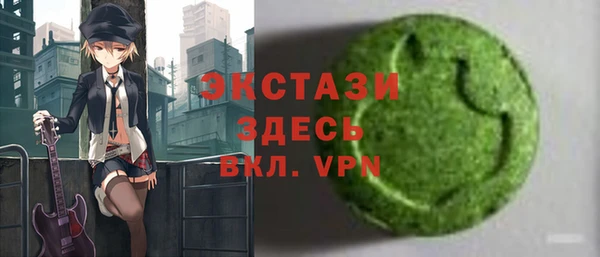 прущий лед Тобольск