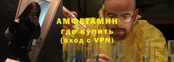 прущий лед Тобольск