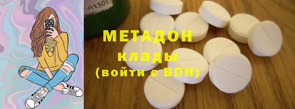 эйфоретик Тихвин