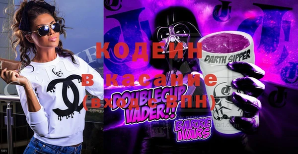 jwh Тихорецк