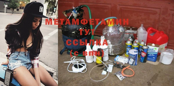 прущий лед Тобольск