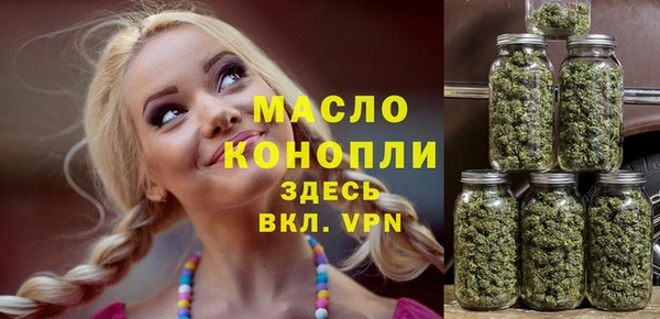 jwh Тихорецк