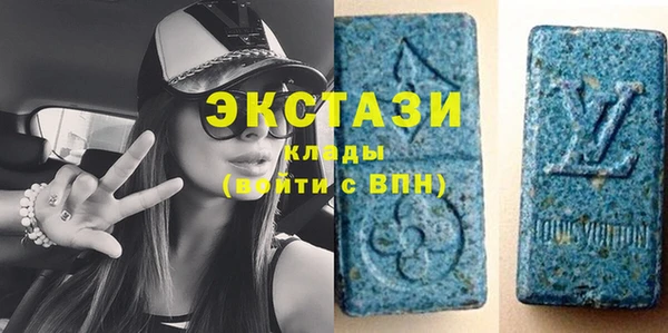 jwh Тихорецк