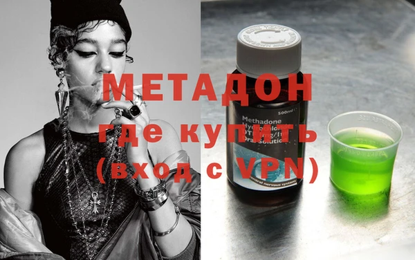 эйфоретик Тихвин