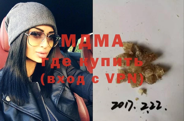 эйфоретик Тихвин