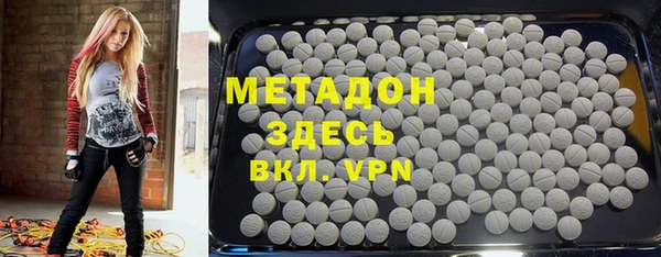 эйфоретик Тихвин