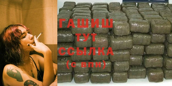 прущий лед Тобольск