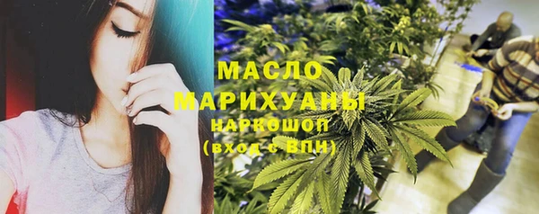 jwh Тихорецк