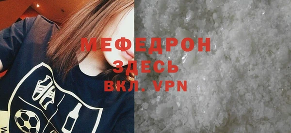 jwh Тихорецк