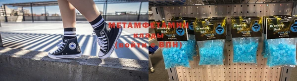 прущий лед Тобольск