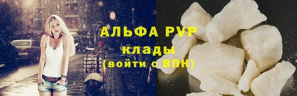 хмурый Пыть-Ях