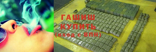 эйфоретик Тихвин