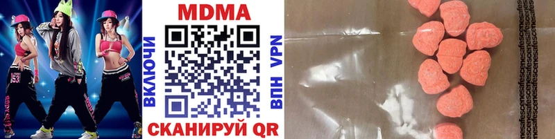 MDMA VHQ  Южа 